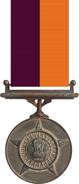 Vir Chakra